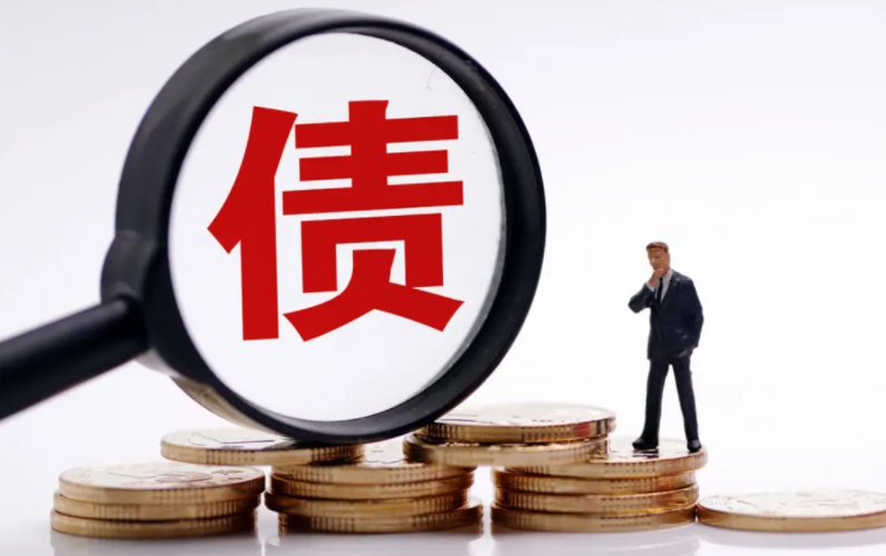 房产抵押贷款. 房产贷款办理流程. 房产抵押贷款利率 房产抵押贷款. 房产贷款办理流程. 房产抵押贷款利率