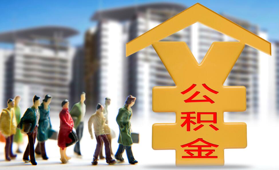 押车贷款:如何快速申请并获得批准? 押车贷款:如何快速申请并获得批准?