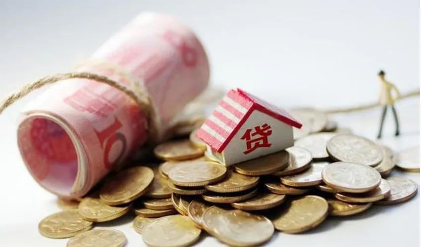 急用钱怎么办. 如何快速借钱. 解决急用钱的办法 急用钱怎么办. 如何快速借钱. 解决急用钱的办法