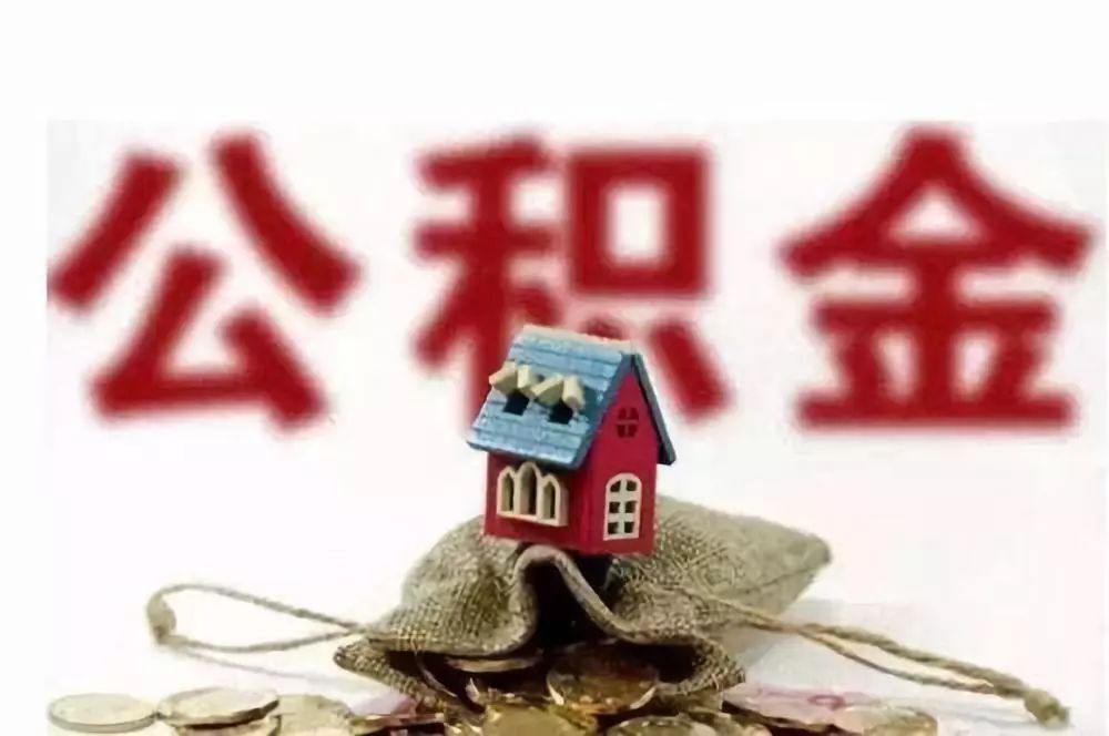 急用钱怎么办. 如何快速借钱. 解决资金短缺的方法 急用钱怎么办. 如何快速借钱. 解决资金短缺的方法