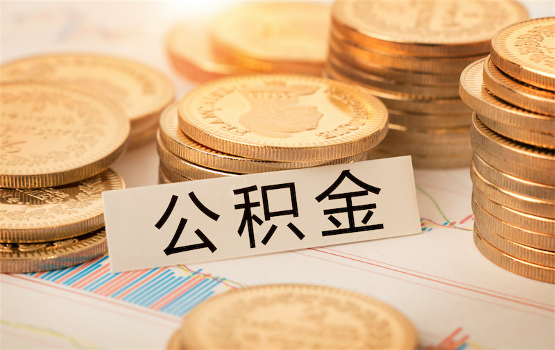 房产抵押贷款:如何选择合适的贷款产品? 房产抵押贷款:如何选择合适的贷款产品?