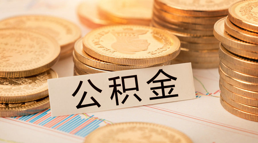 急用钱解决方案. 如何快速解决急用钱问题. 短期内筹集资金的方法 急用钱解决方案. 如何快速解决急用钱问题. 短期内筹集资金的方法
