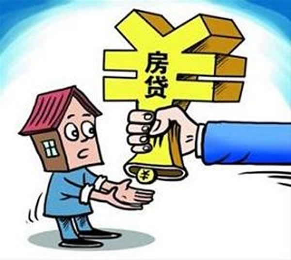 身份证贷款:如何通过身份证获得贷款.身份证贷款的申请流程及注意事项 身份证贷款:如何通过身份证获得贷款.身份证贷款的申请流程及注意事项
